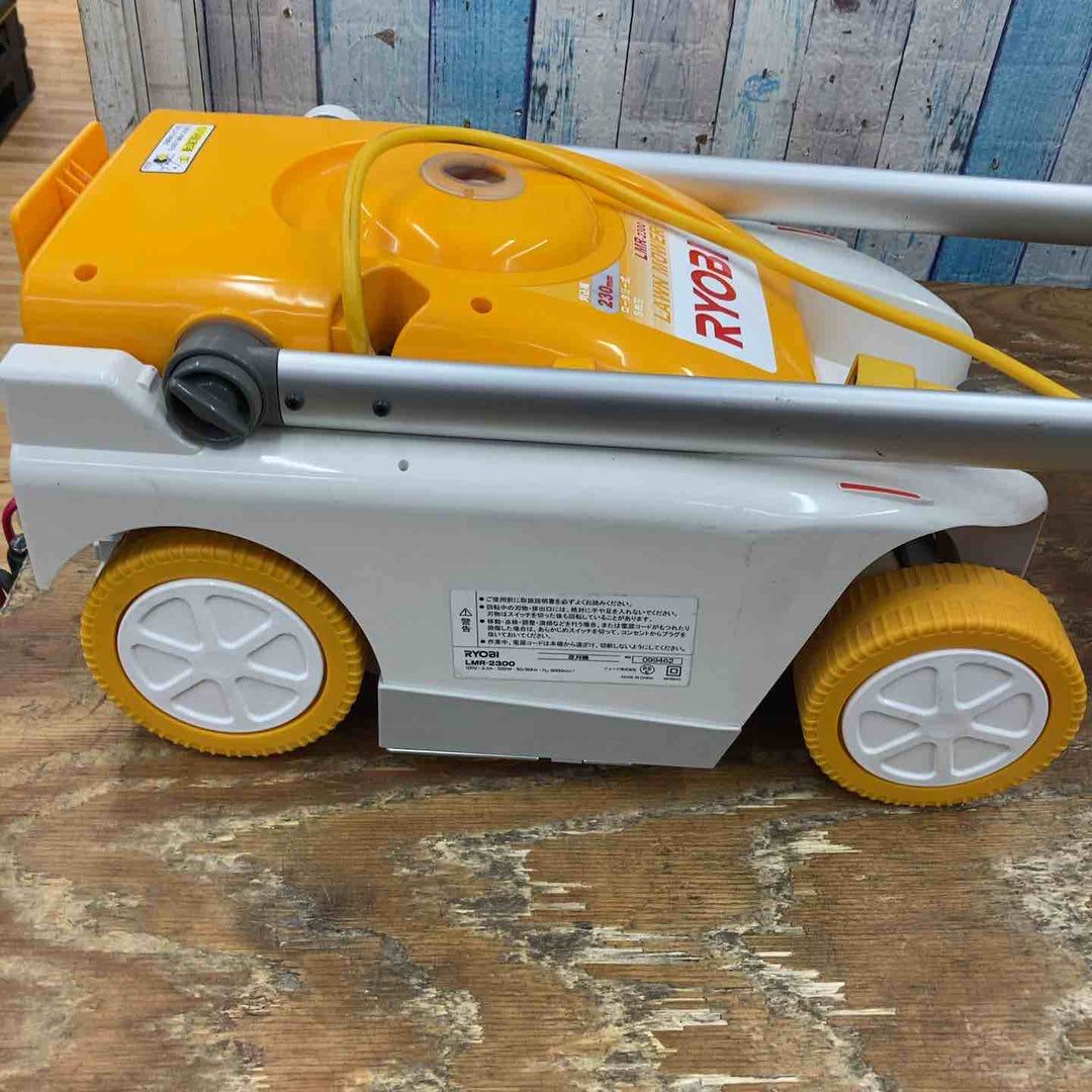【店頭受取り限定】◇リョービ(RYOBI) 芝刈機 LMR-2300【柏店】
