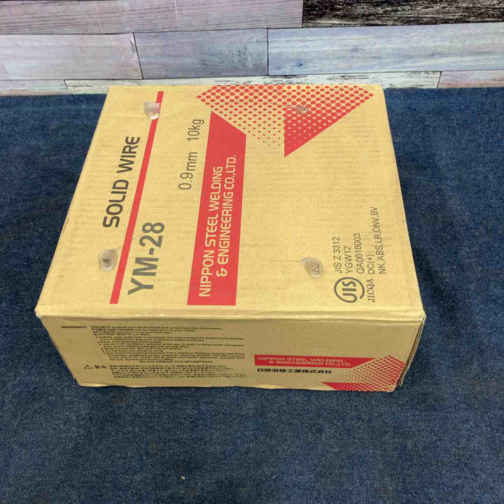 ソリッドワイヤ YM-28 適用0.9mm×10kg【八潮店】
