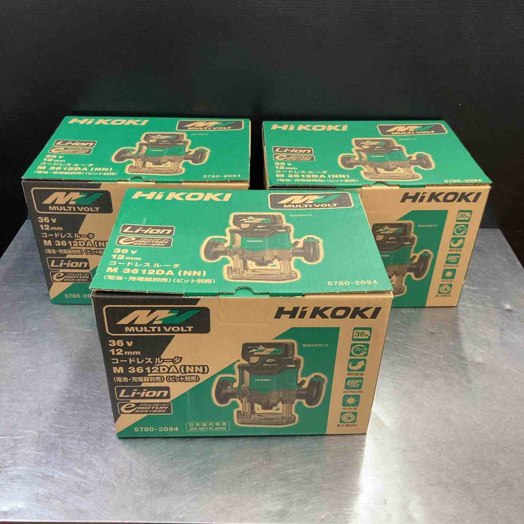【未使用品(店頭展示品)】 ハイコーキ(HIKOKI ※旧:日立工機) 36V コードレスルーター M3612DA(NN) 3台セット 本体のみ 【東大和店】