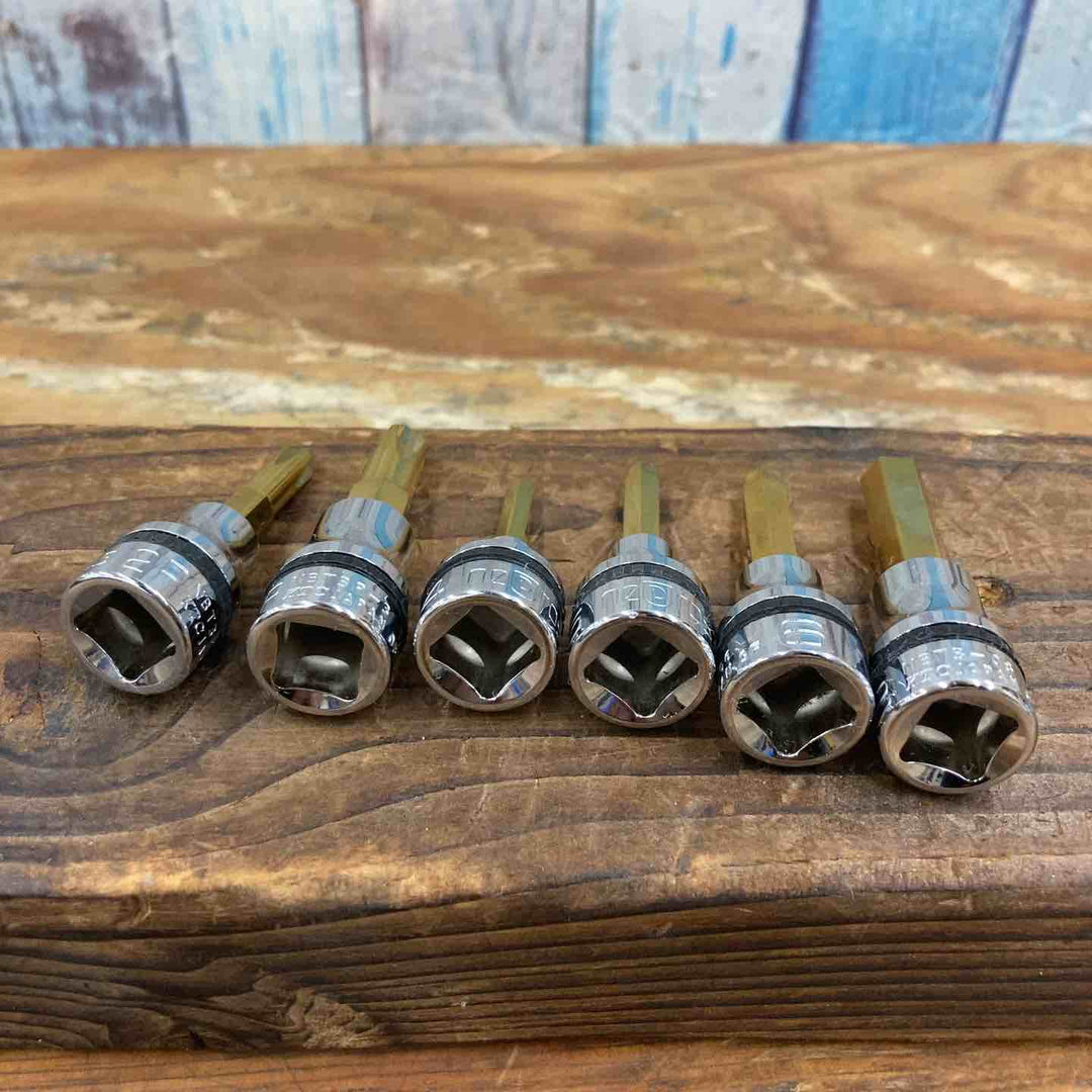 ▲ネプロス(nepros) 9.5sq.ヘキサゴンビットソケットセット[6コ組]NTBT306A【柏店】