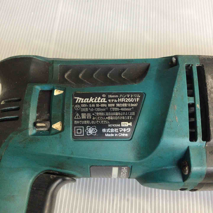 ★マキタ(makita) ハンマドリル HR2601F【草加店】