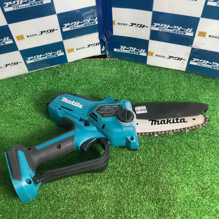 ★マキタ(makita) コードレスチェーンソー MUC150DZ【草加店】