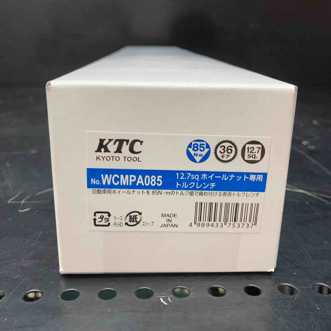 ◇KTC(ケーテーシー) 12.7mm (1/2インチ) ホイールナット トルクレンチ WCMPA085【川越店】