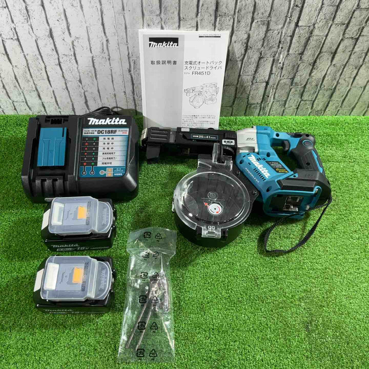 ★マキタ(makita) コードレスオートパックスクリュードライバー FR451DRGX【川口店】
