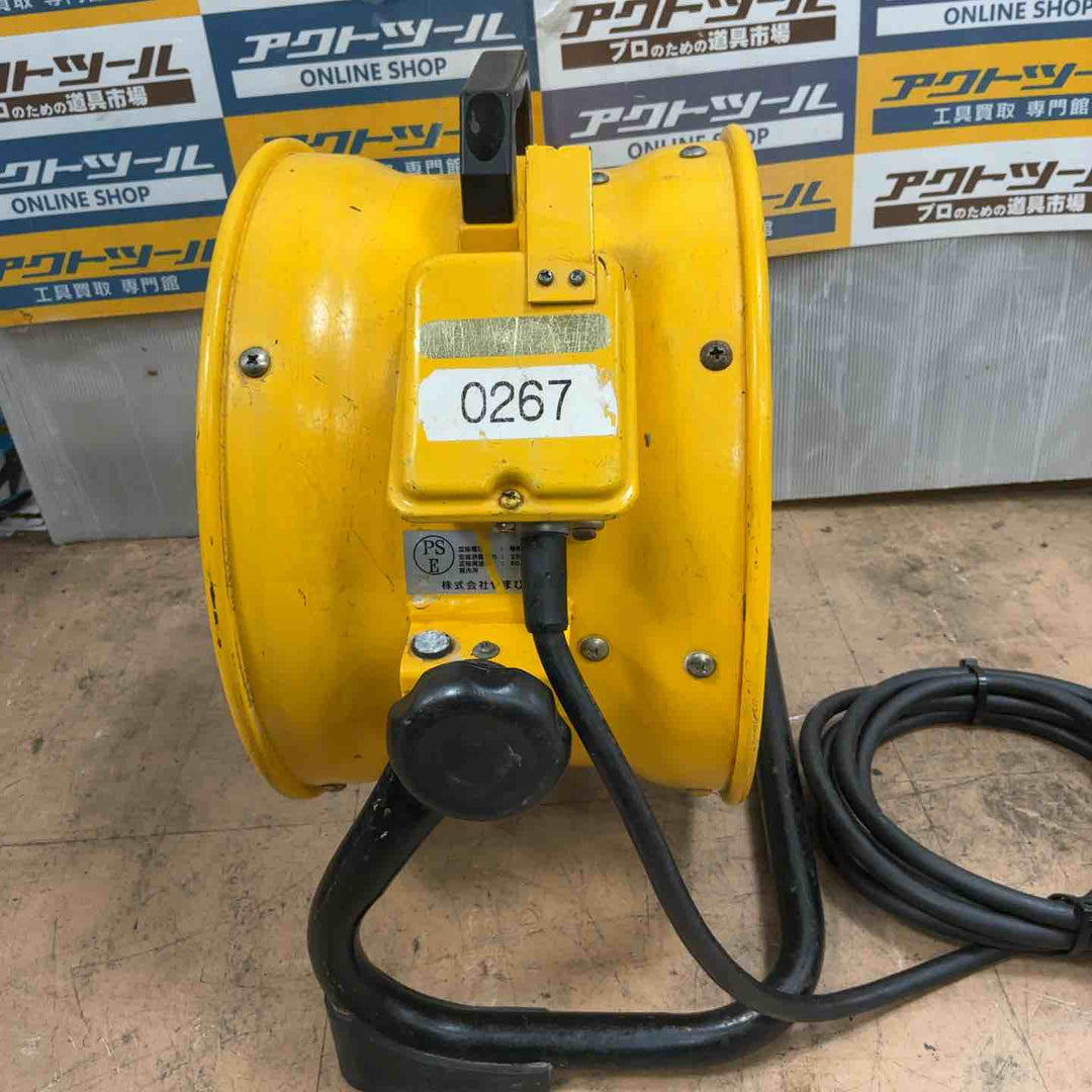 ◇新ダイワ(Shindaiwa) 送風機 EPF300A【草加店】