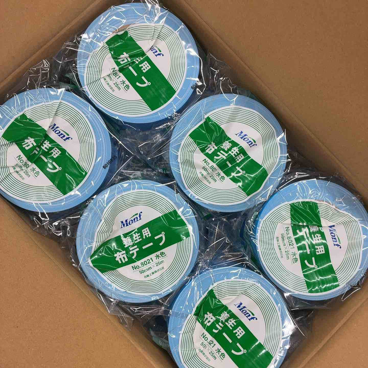 古藤工業(Monf) 養生用布テープ テープ幅50mmテープ長さ25m １箱30巻入り×2 60巻セット【藤沢店】