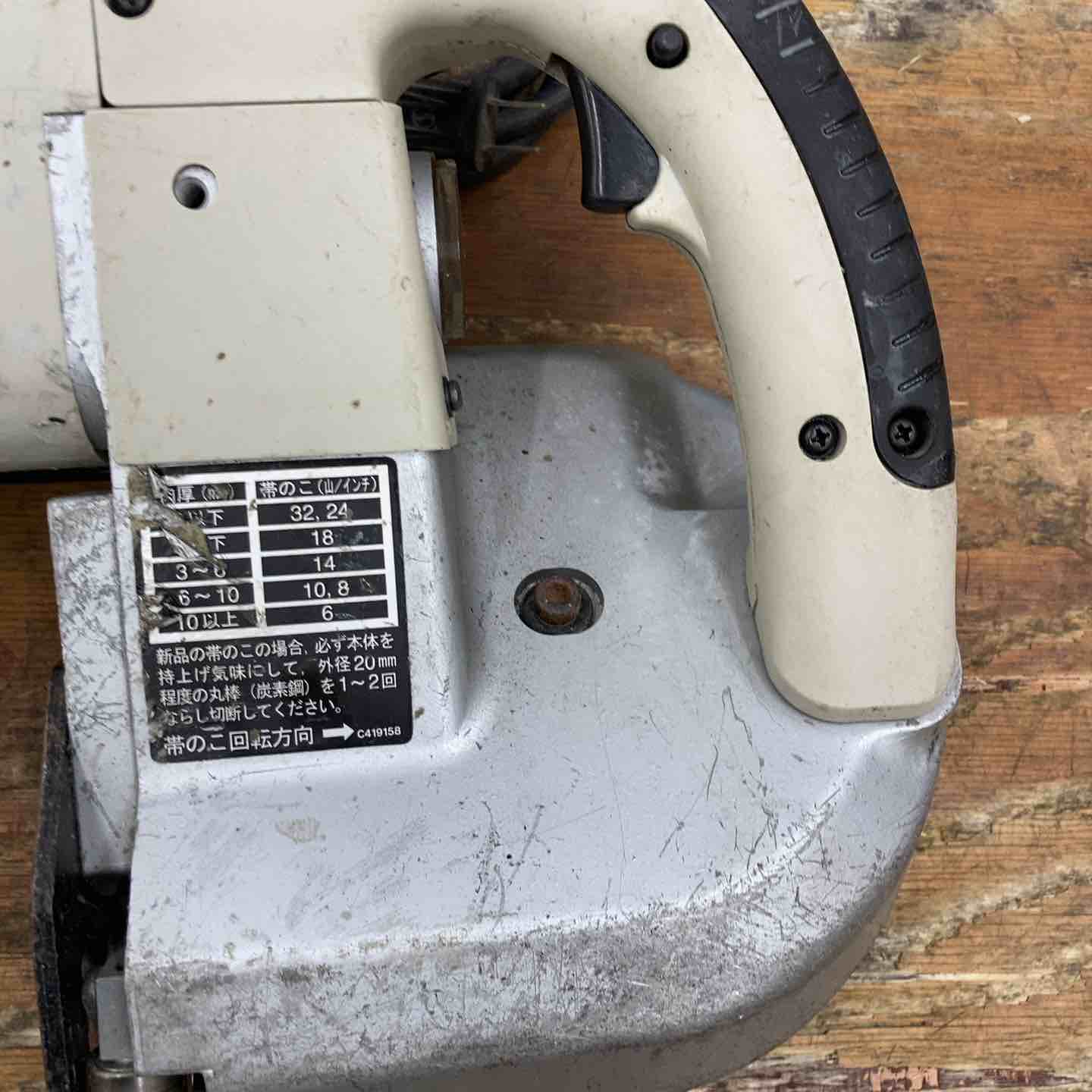 ☆ハイコーキ(HIKOKI ※旧:日立工機) ポータブルバンドソー CB12VA2【柏
