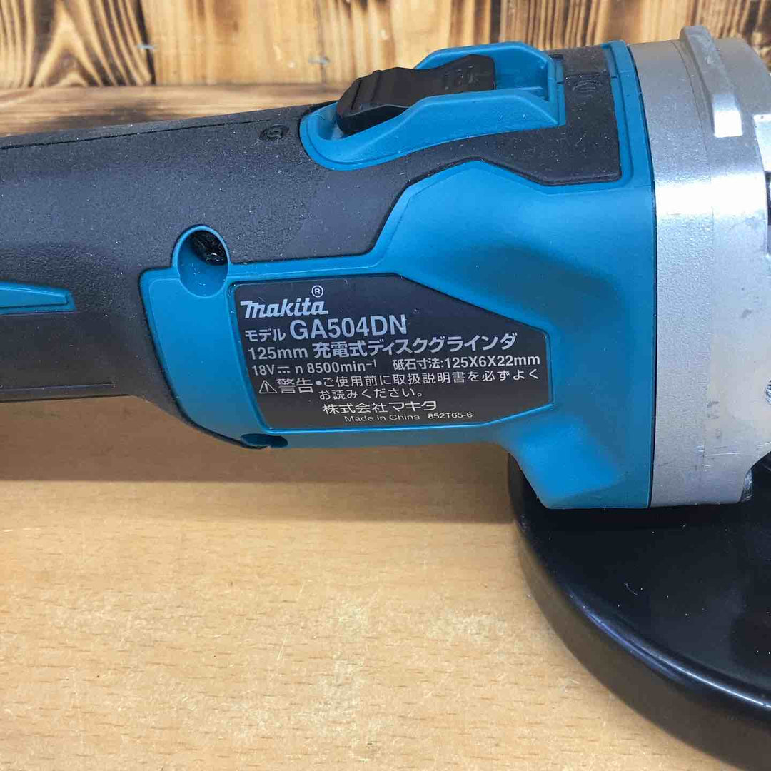 ☆マキタ(makita) 125mmコードレスディスクグラインダ GA504DZN (GA504DN)【越谷店】