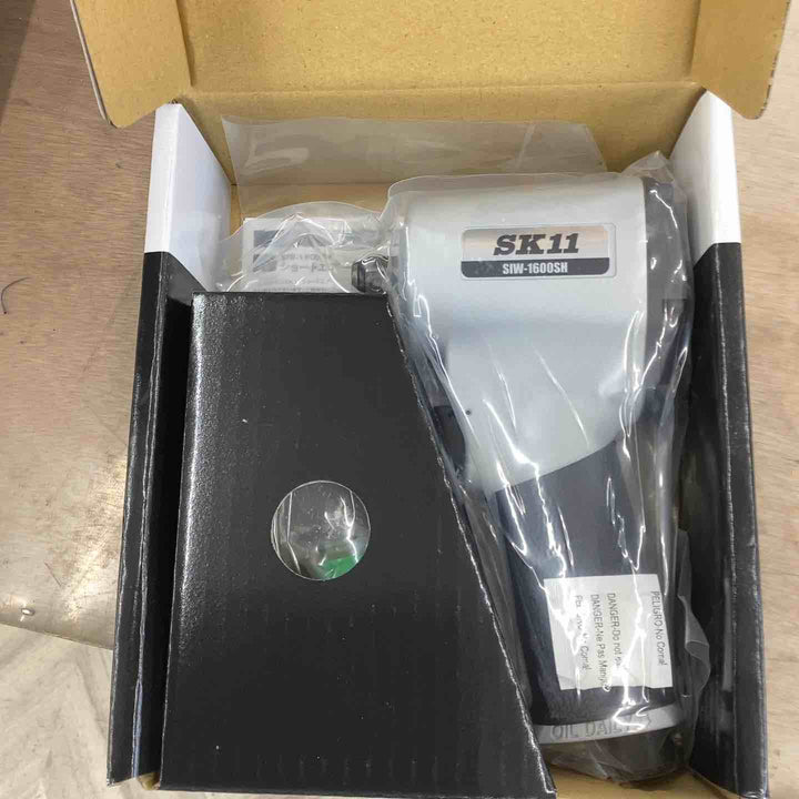 SK11 ショートエアインパクトレンチ 差込角12.7mm 最高トルク450N・m SIW-1600SH【越谷店】