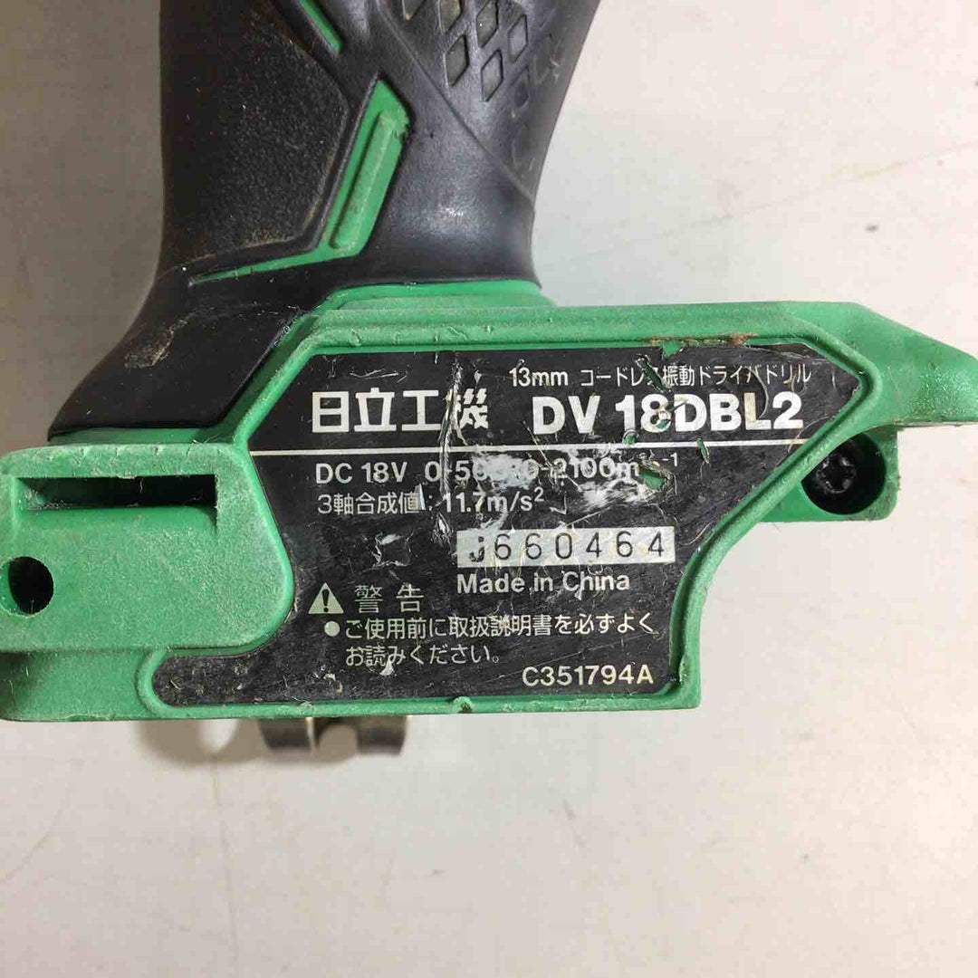 ☆ハイコーキ(HIKOKI ※旧:日立工機) コードレス振動ドリルドライバー DV18DBL2(NN)【藤沢店】