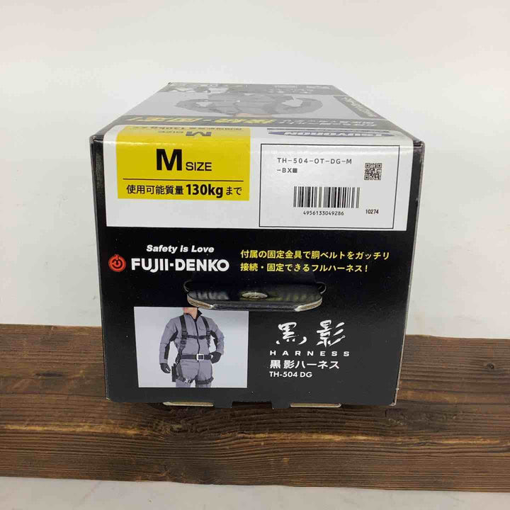 ◇ツヨロン(TSUYORON) 新規格 墜落制止用器具 クロカゲハーネス TH-504-OT-DG-M-BX【狭山】