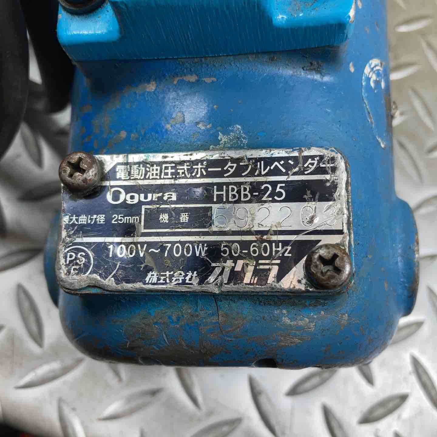 オグラ　鉄筋ベンダー　HBB-25　中古品 オグラ 鉄筋曲機 HBB-525 (AC100V/90度曲げD32 8.0秒) [鉄筋ベンダー
