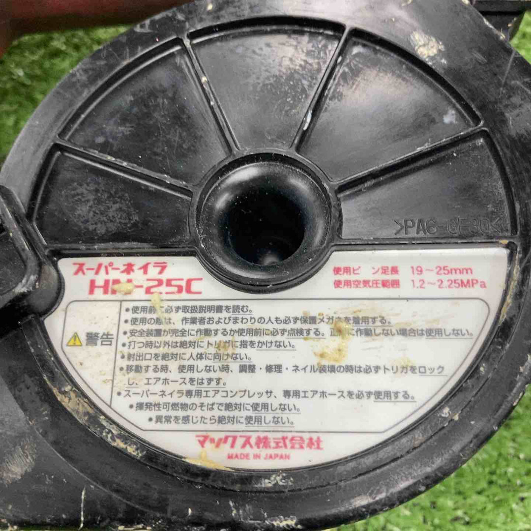 ◇マックス(MAX) 高圧コンクリートピンネイラ HN-25C【川崎店】