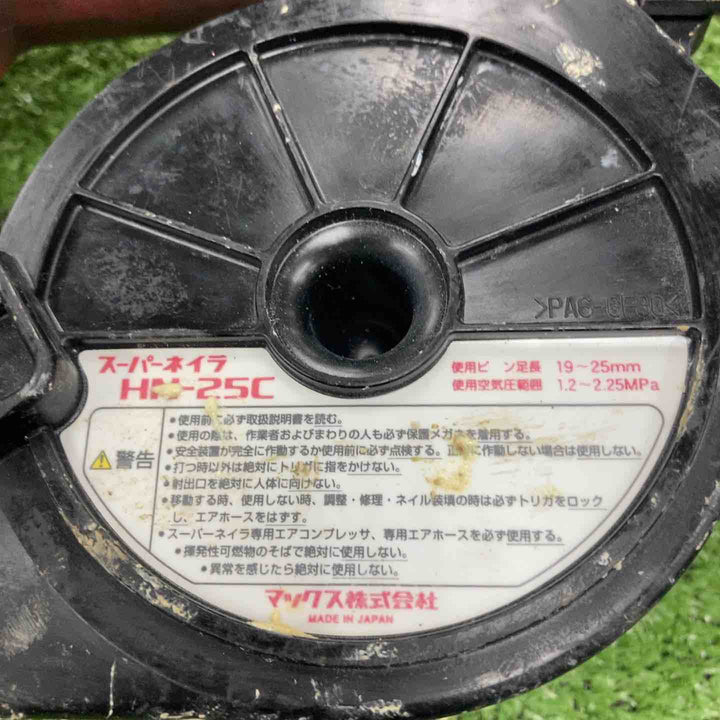 ◇マックス(MAX) 高圧コンクリートピンネイラ HN-25C【川崎店】