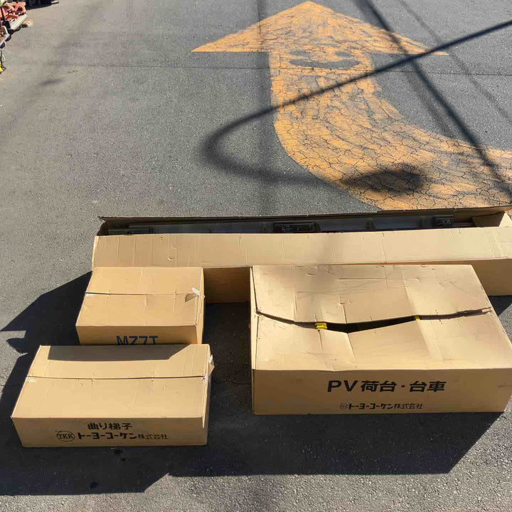 【中古美品・店頭受取り限定】 トーヨーコーケン パネルボーイ・PV-MZ4 【桶川店】