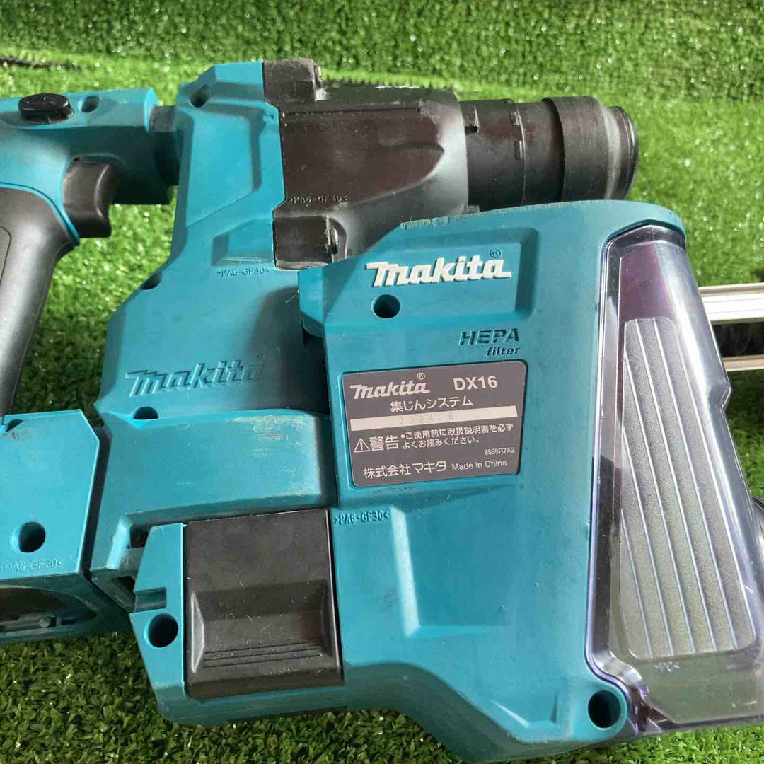 ★マキタ(makita) コードレスハンマドリル HR183DZKV【川崎店】