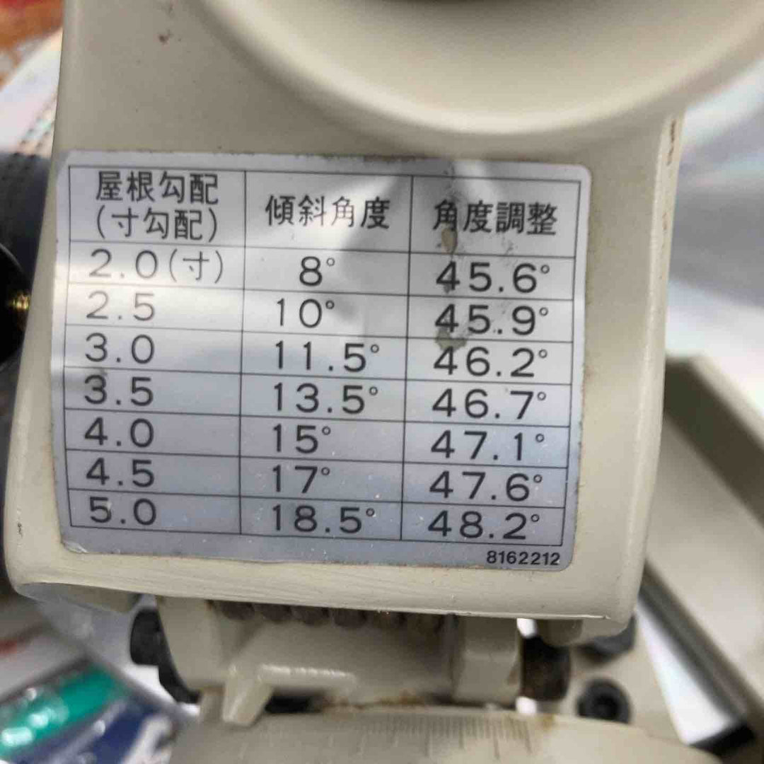 ◇マキタ(makita) 216mm 卓上丸ノコ LS0820　200~216㎜対応【戸田店】