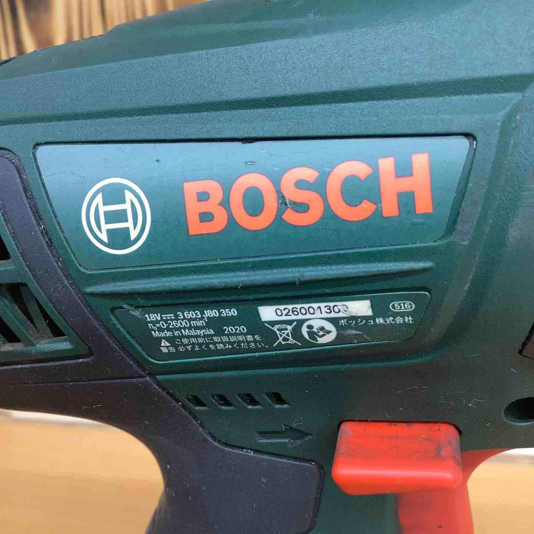 ◇BOSCH　コードレスインパクトドライバー　IPD218J【越谷店】