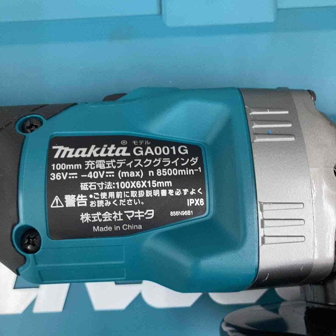 ★マキタ(makita) 100mmコードレスディスクグラインダ GA001GRDX【柏店】