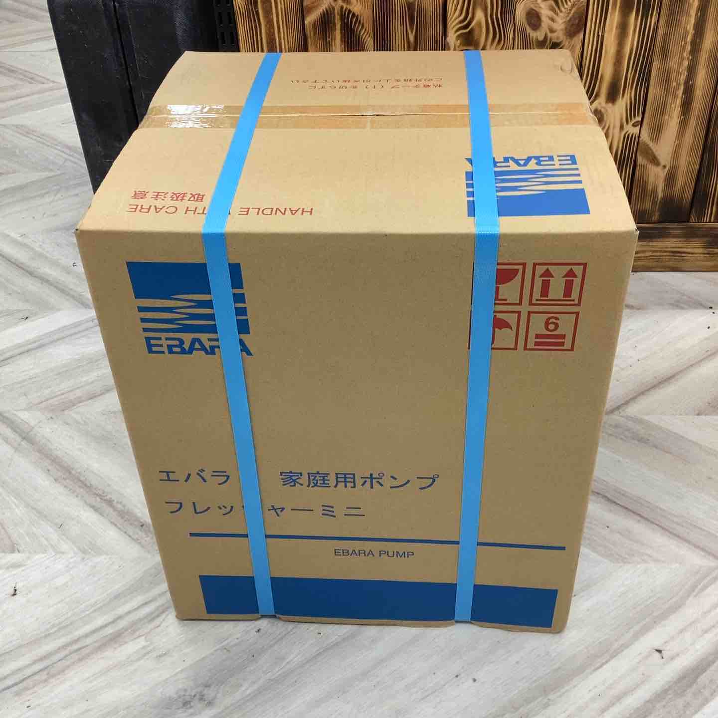 ☆エバラポンプ(荏原製作所) 浅井戸用インバータポンプ 32HPE0.4S