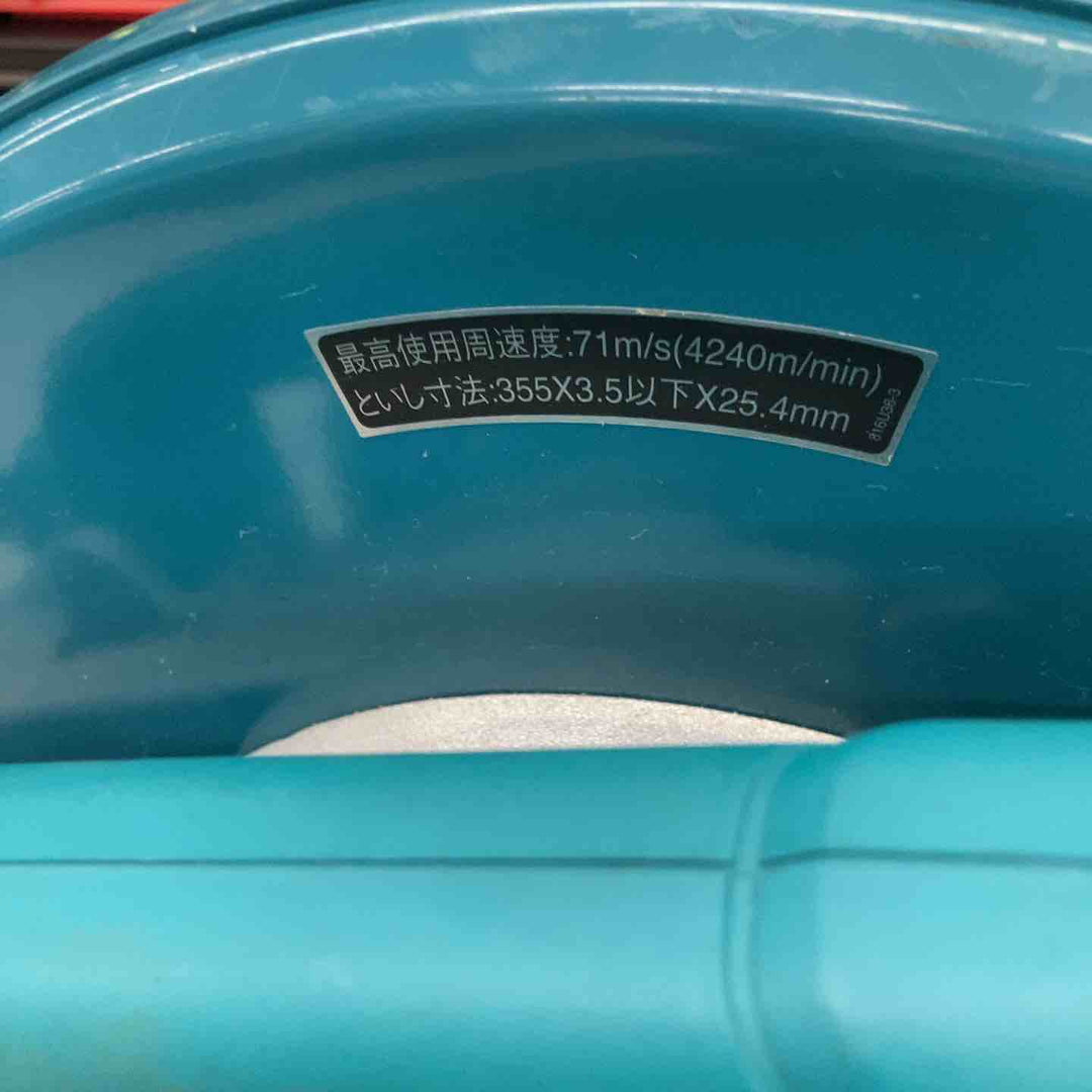 ☆マキタ(makita) 切断機 LW1401【八潮店】