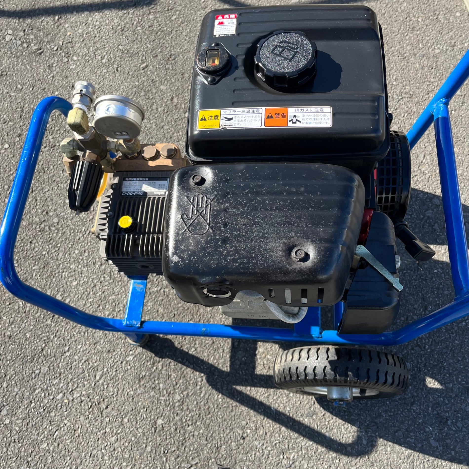 中古品/店頭受取り限定】SEIWA(セイワ) エンジン高圧洗浄機 JC-1513GM