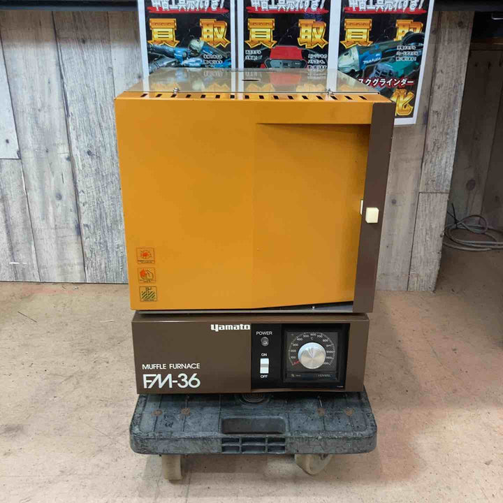 【店頭受取り限定】▼工具その他【東大和店】