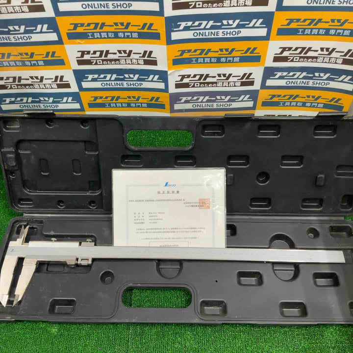 シンワ 普及ノギス 19920【草加店】