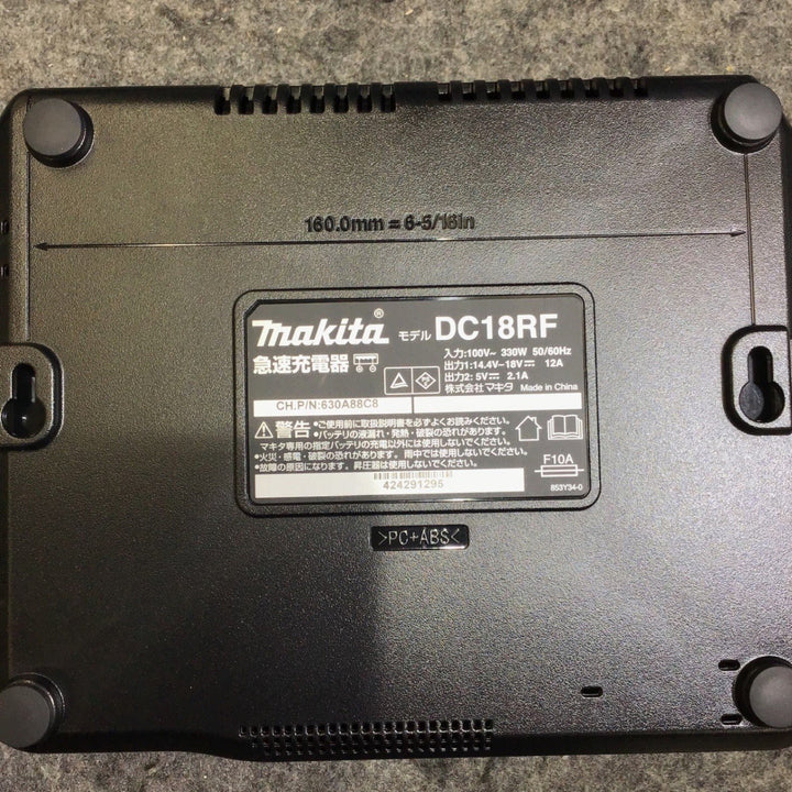 ★マキタ(makita) 急速充電器 DC18RF【桶川店】