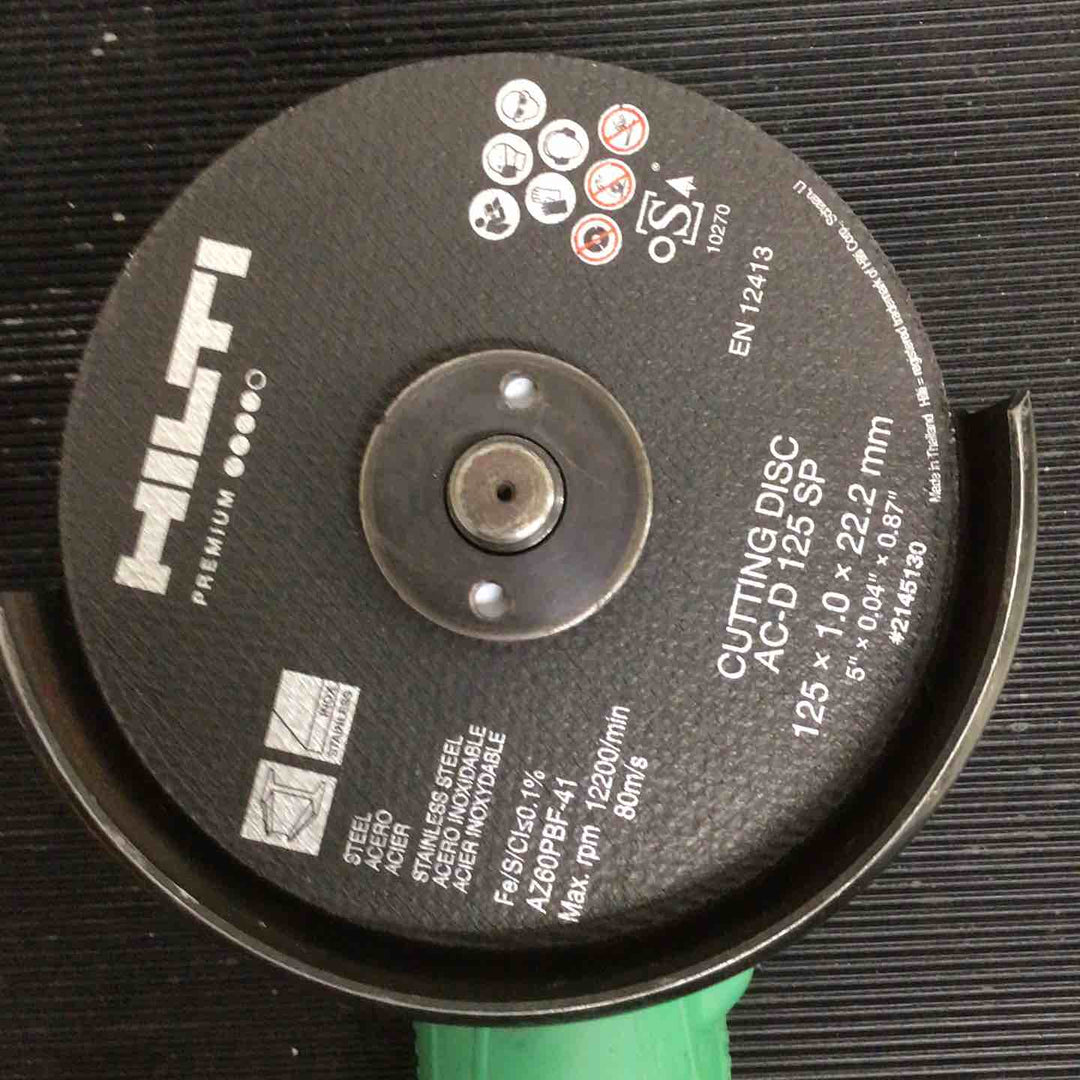 ☆ハイコーキ(HIKOKI ※旧:日立工機) 125mmディスクグラインダ G13SH6【町田店】