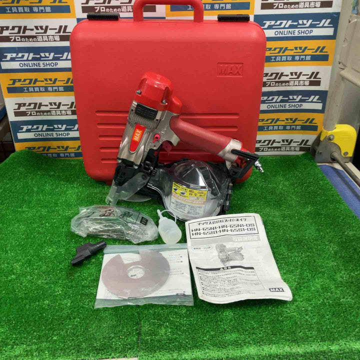 ★マックス(MAX) 高圧エア釘打ち機 HN-65N1【草加店】