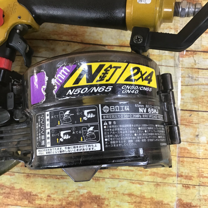 ★ハイコーキ(HIKOKI ※旧:日立工機) 高圧エア釘打ち機 NV65HJ【川崎店】