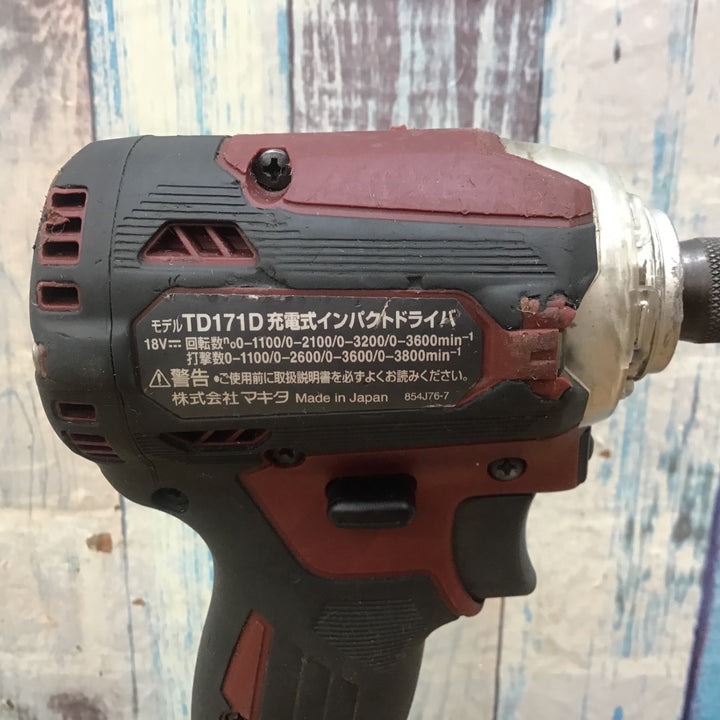 ★マキタ(makita) コードレスインパクトドライバー TD171DGXAR【柏店】