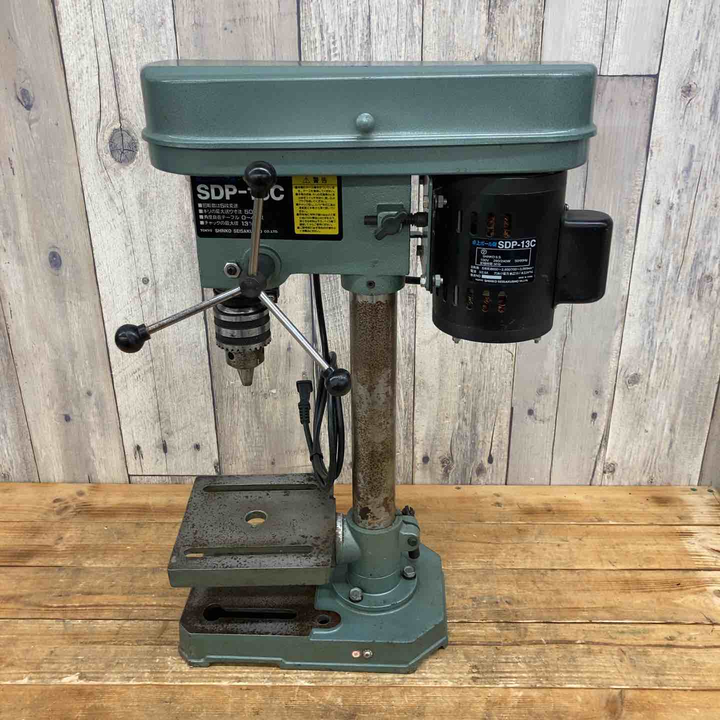 中古品】 新興製作所(SINKO) 卓上ボール盤 SDP-13C ドリル 穴あけ