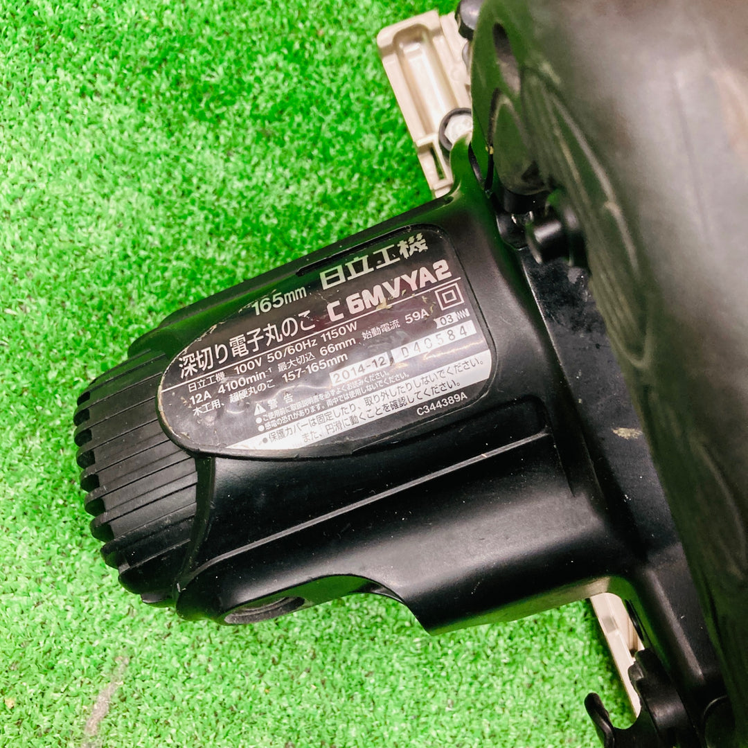 【中古・使用感高め】 日立 165mm 深切り電子丸のこ C6MVYA2(SGB) 【桶川店】