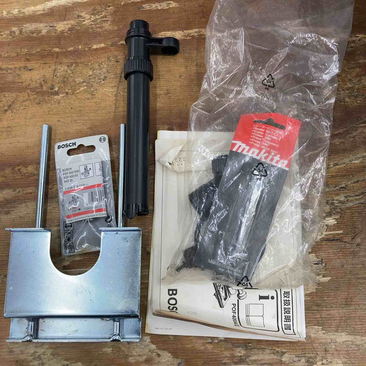 ☆マキタ(makita) ルーター RP0910【柏店】
