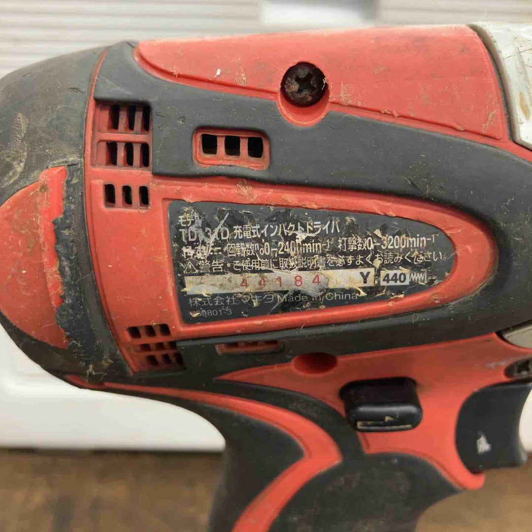 ★マキタ(makita) コードレスインパクトドライバー TD134DRFX【八潮店】