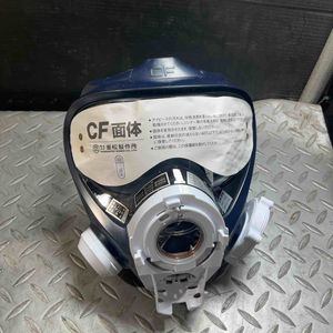 ◇(株)重松製作所 シゲマツ 電動ファン付き呼吸用保護具 Sy185-H(M) SY185-H-M【草加店】