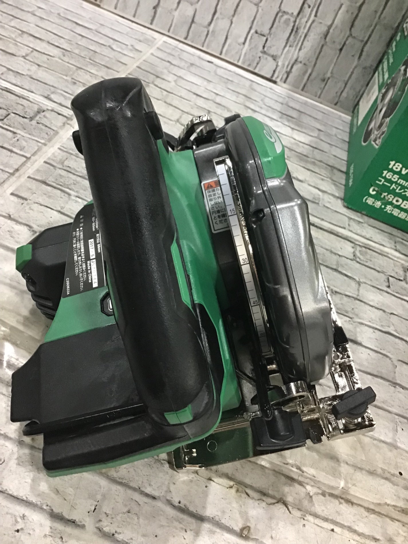☆ハイコーキ(HIKOKI ※旧:日立工機) コードレス丸のこ C18DBAL(NN