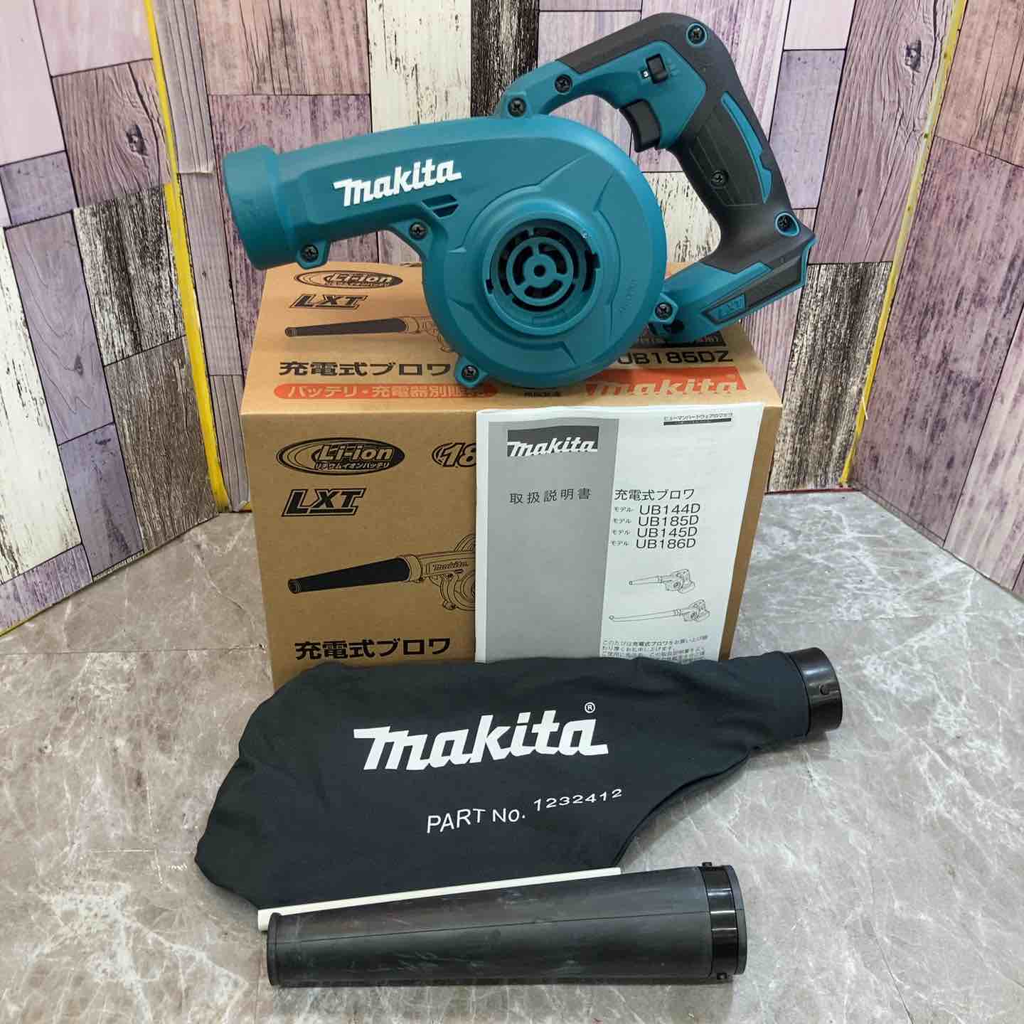 マキタ(makita) コードレスブロワ UB185DZ 【東大和店】 品】 マキタ(makita) コードレスブロワ UB185DZ 【東大和店