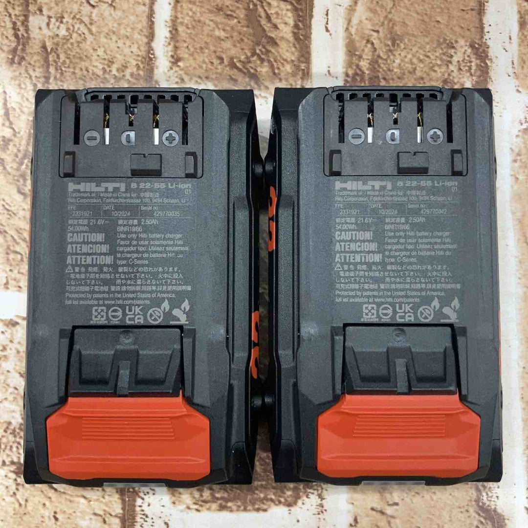 【動作良好/美品】ヒルティ(HILTI) コードレスコンクリートネイラー BX3-L-22(BX3 22)【所沢店】