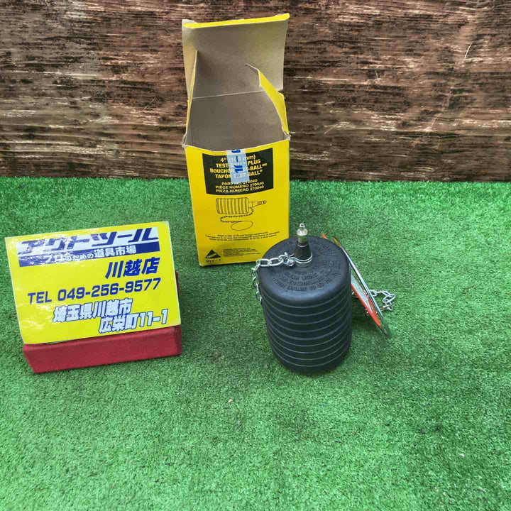 カンツール 管内止水用品 シングルサイズ・テストボール100mm 270-040【川越店】