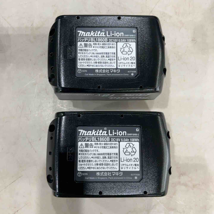 ★マキタ(makita) コードレス防じん丸のこ KS513DRGX【川口店】