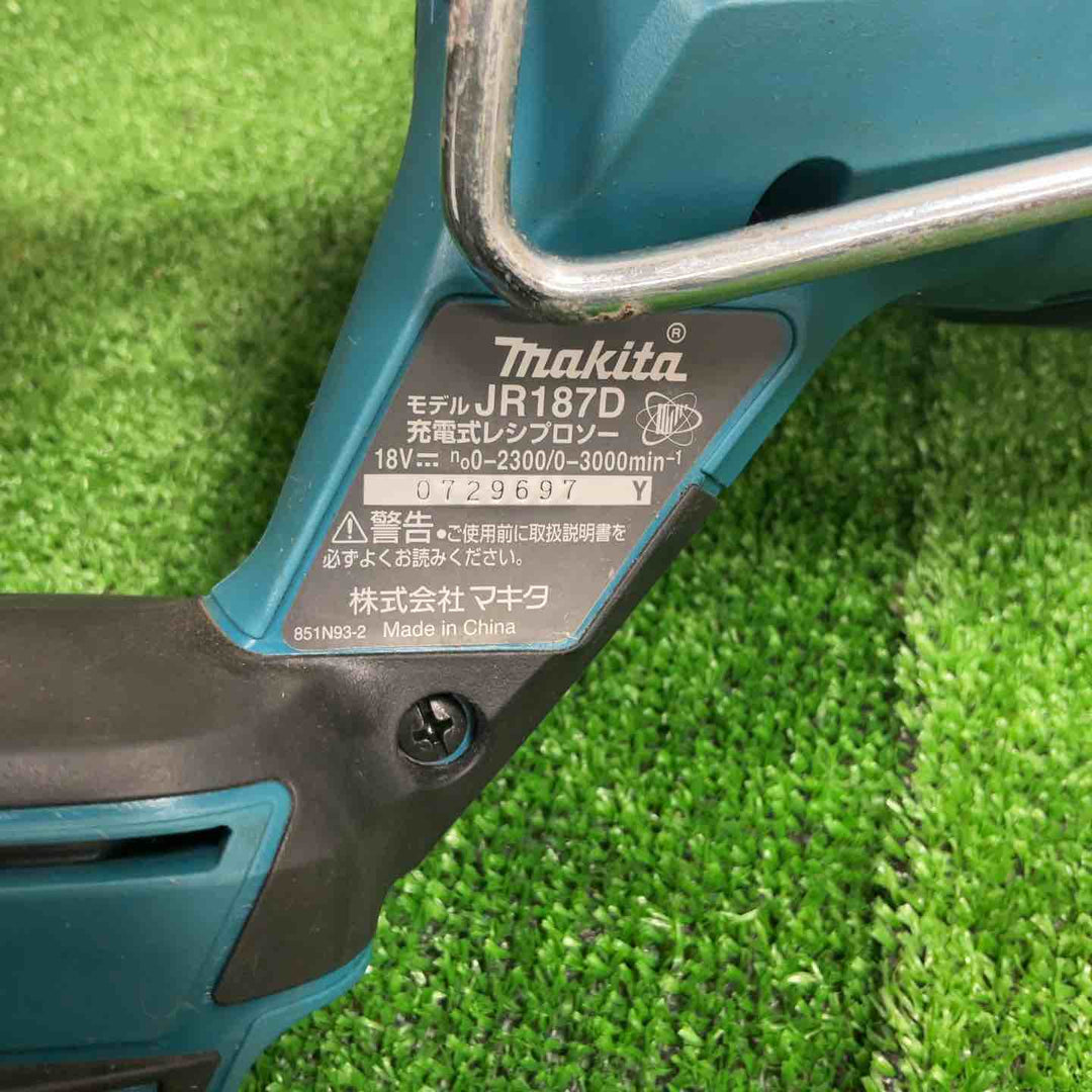 ★マキタ(makita) コードレスレシプロソー JR187DRGX【草加店】
