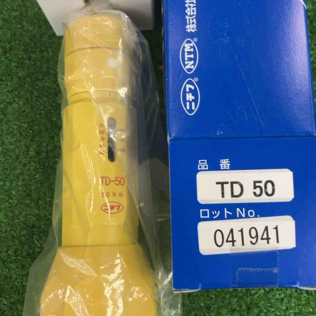 ニチフ 絶縁トルクドライバー TD-50【川崎店】