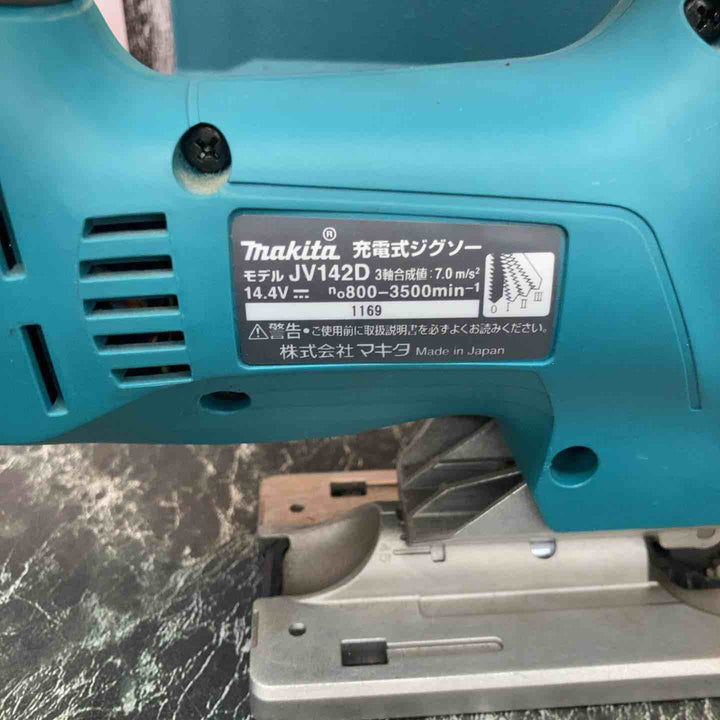 ☆マキタ(makita) コードレスジグソー JV142DRF【八潮店】