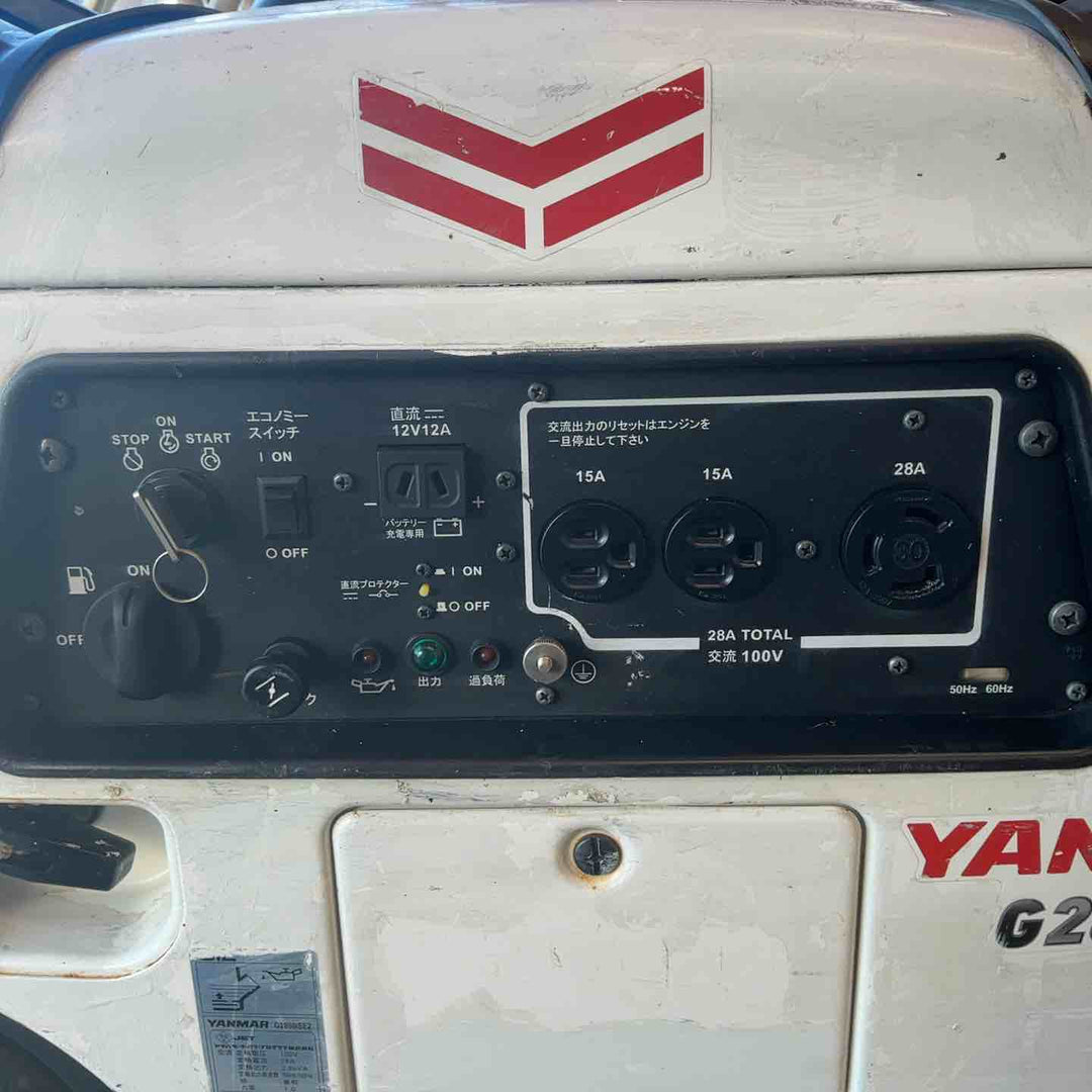 【店頭受取り限定】◇ヤンマー インバータータイプ発電機 G2800iSE（2）【草加店】