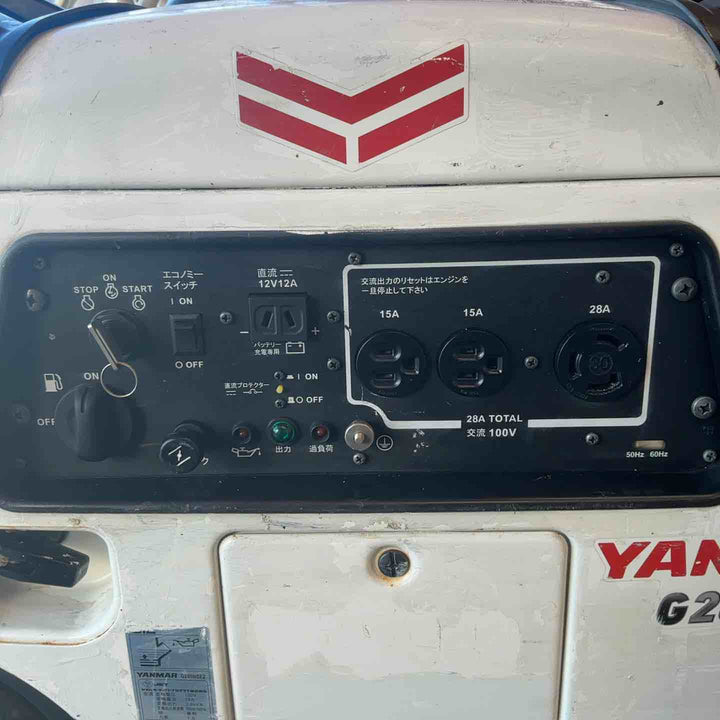 【店頭受取り限定】◇ヤンマー インバータータイプ発電機 G2800iSE（2）【草加店】