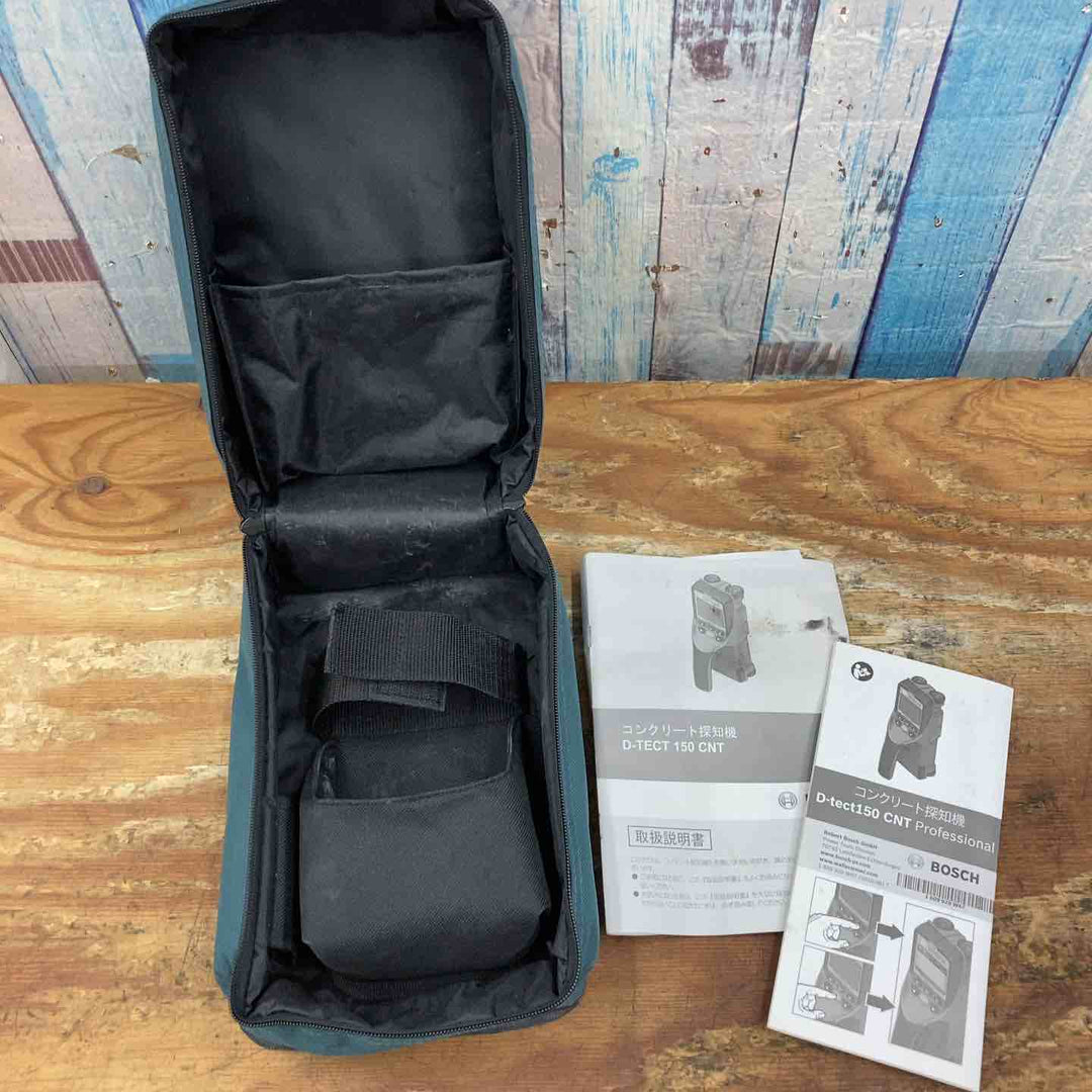 ★ボッシュ(BOSCH) コンクリート探知機 ウォールスキャナー D-TECT150CNT(D-tect150CNT)【柏店】