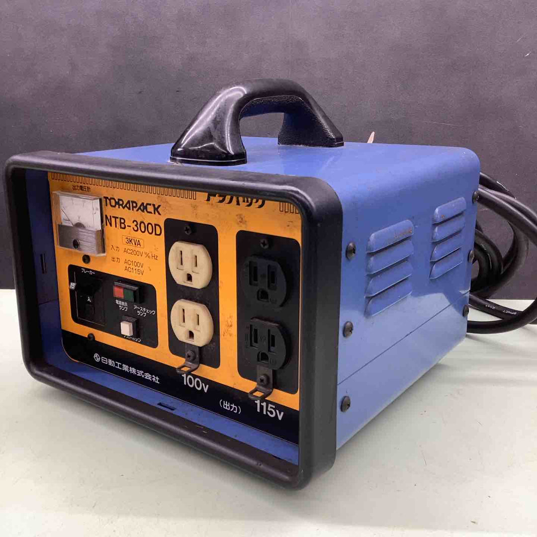 NTB-300D TORAPACK 変圧　ハンディタイプ 変圧器 トラパック AC100V/115V 【越谷店】